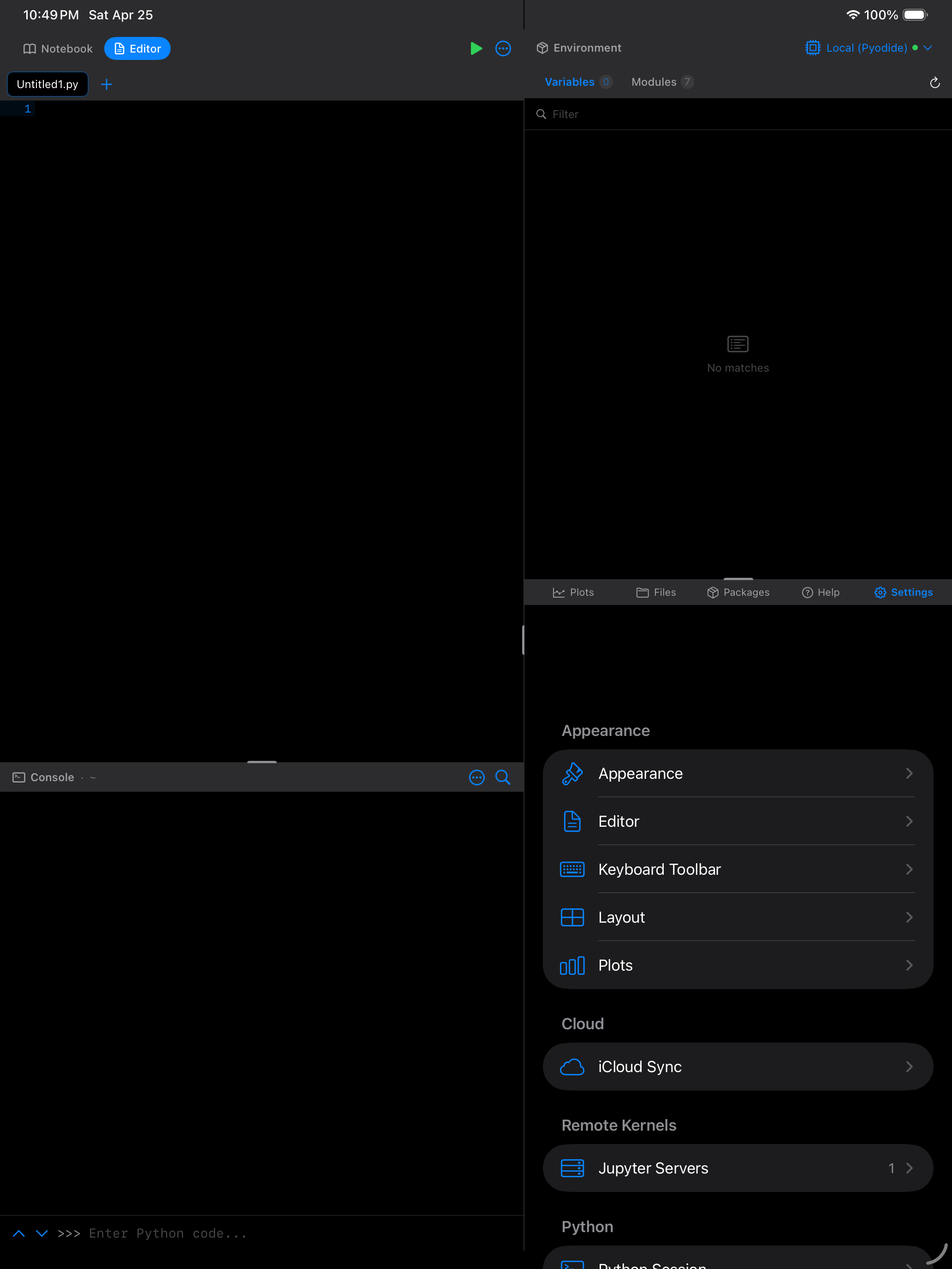 Error Logs on iPad in dark mode