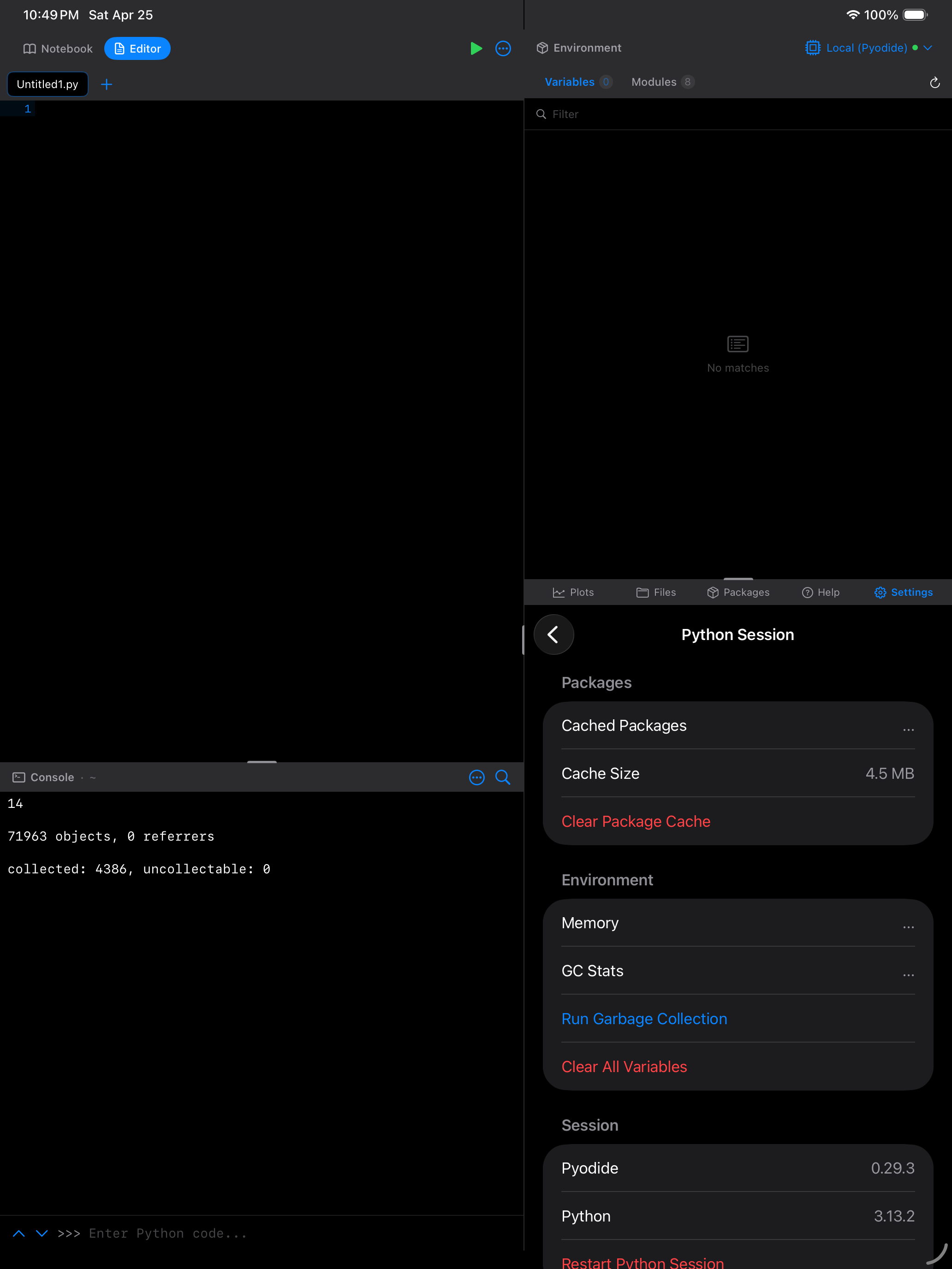 Session settings on iPad in dark mode